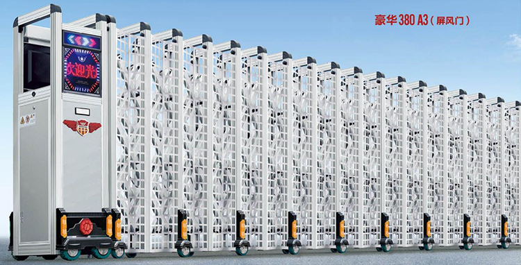 豪華 380A3(屏風門) 豪華 380A3(屏風門)